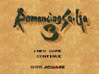 Screenshot Thumbnail / Media File 1 for Romancing SaGa 3 (Japan) [En by Mana Sword v0.30]